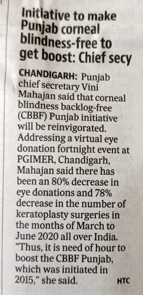 CS Vini Mahajan